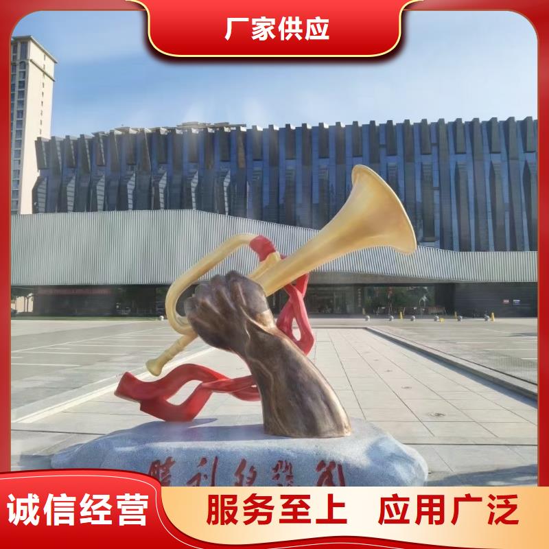 垃圾分类景观小品雕塑服务为先