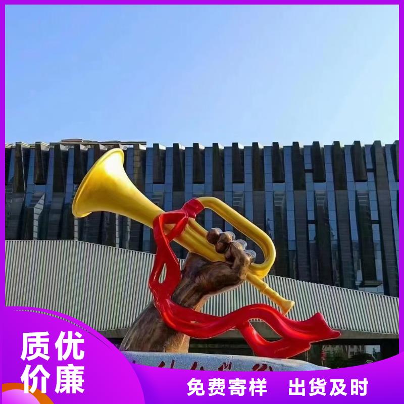 人物景观小品雕塑厂家