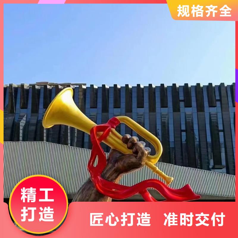 异型景观小品雕塑来电咨询