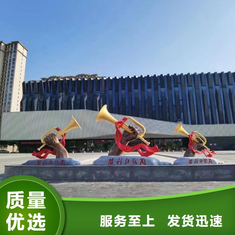 琼海市社区景观小品雕塑为您服务