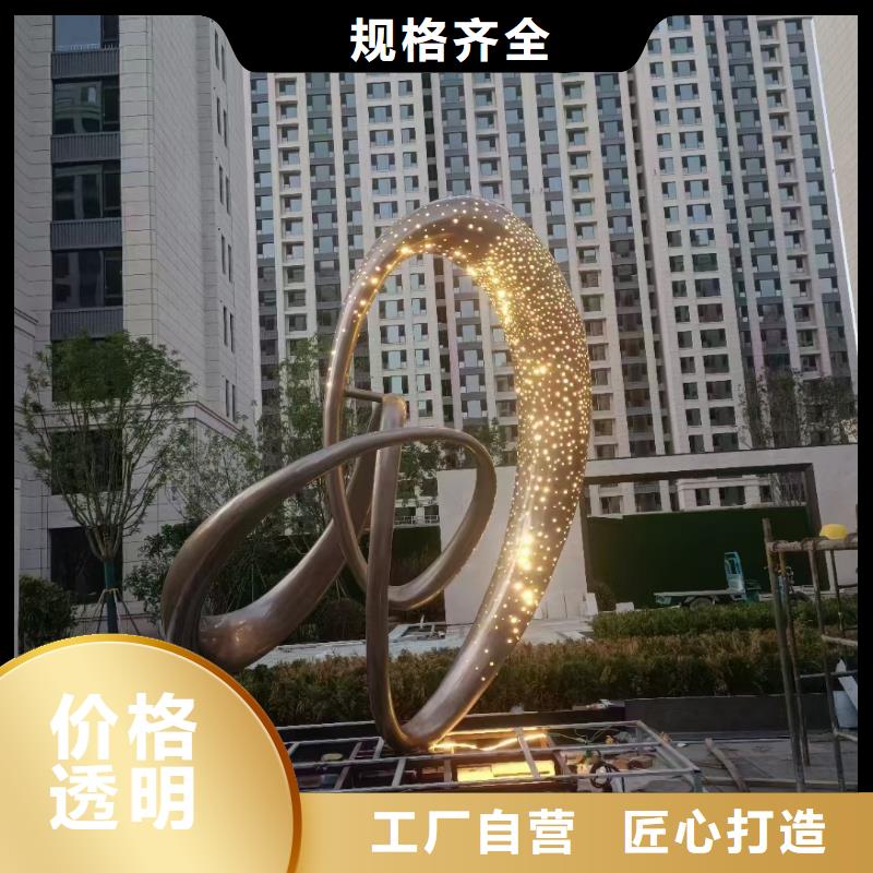 法治景观小品雕塑畅销全国