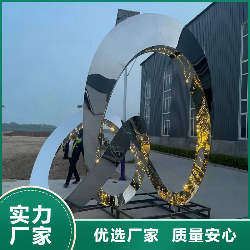 景观小品雕塑廊架承诺守信
