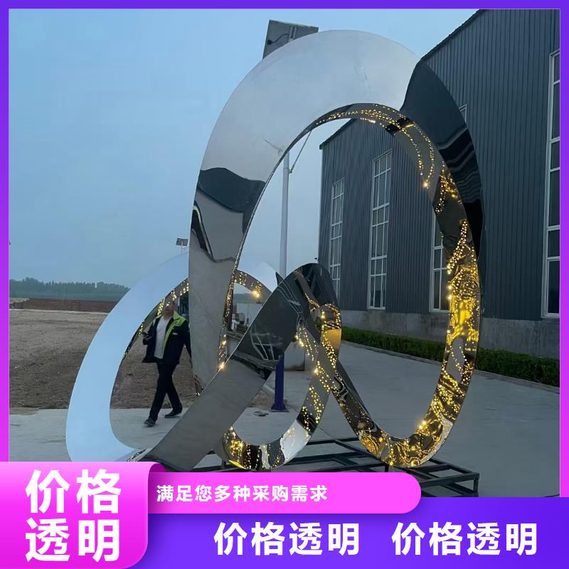 宣传栏景观小品雕塑欢迎咨询