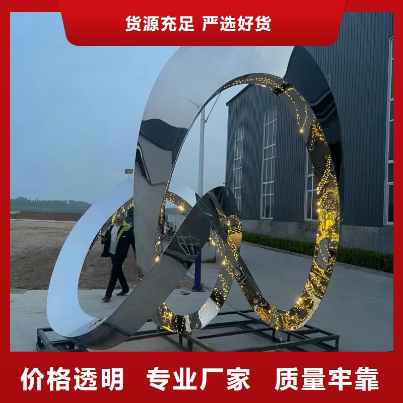 人物景观小品雕塑发货及时
