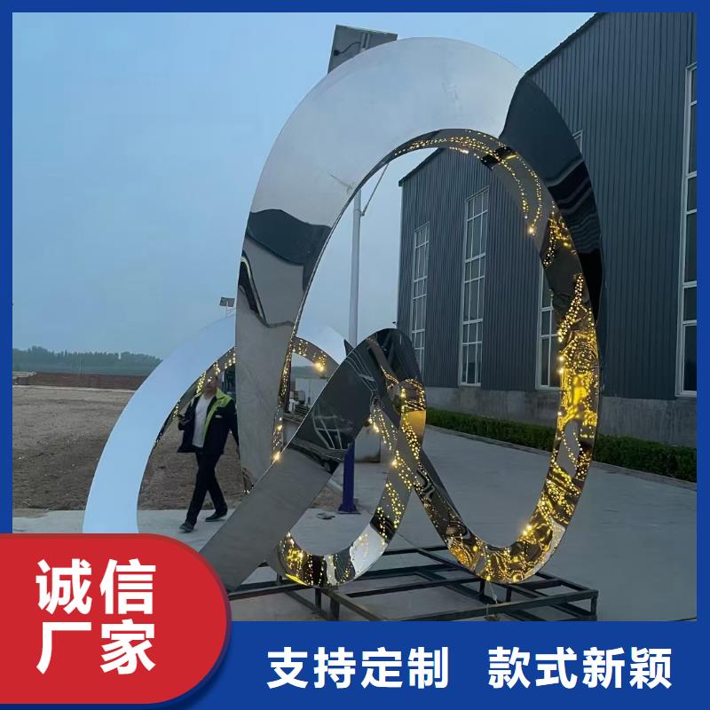 廉政景观小品雕塑免费拿样
