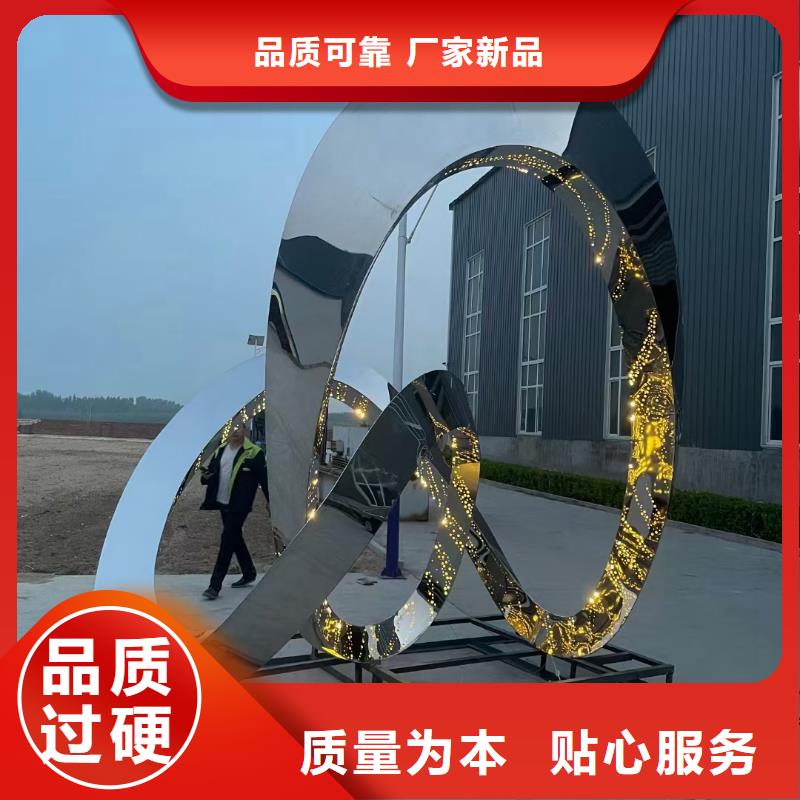 人物景观小品雕塑服务为先