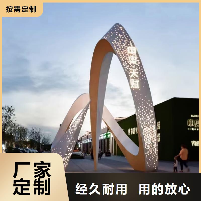 人物景观小品雕塑支持定制