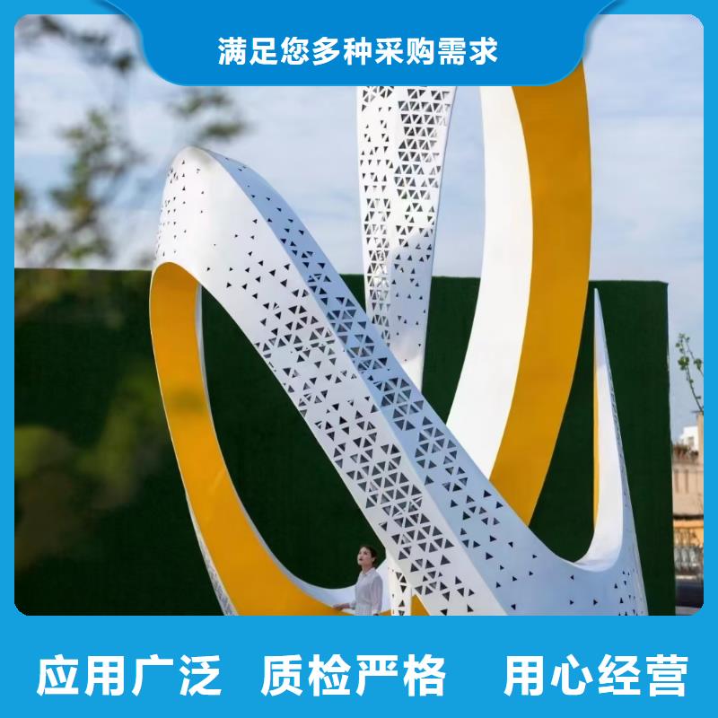 体育景观小品雕塑品质过关