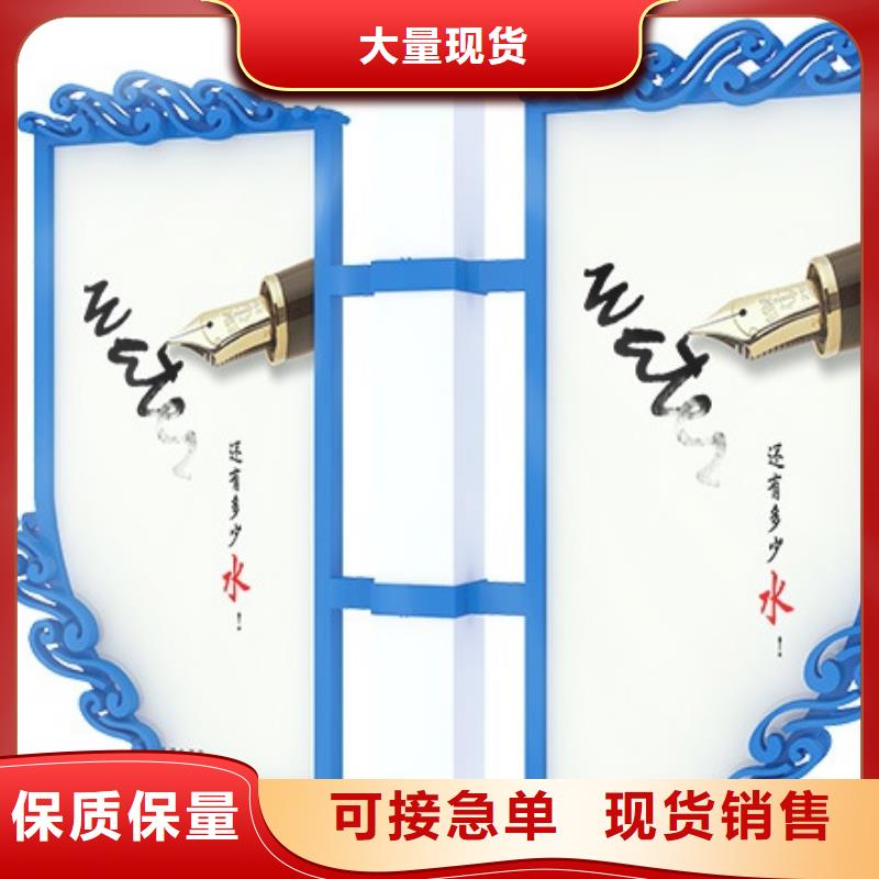 同德雕塑小品【 灯杆灯箱,户外吸烟亭质量可靠】
