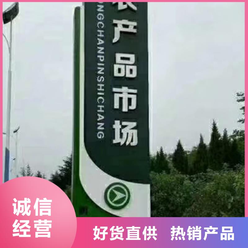 保亭县大型精神堡垒推荐货源