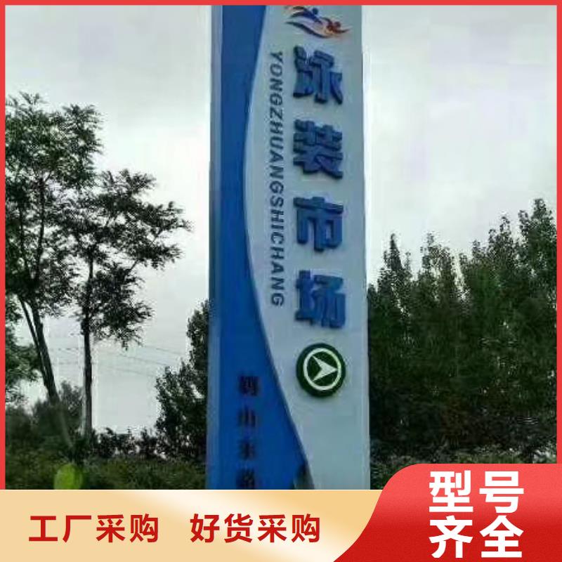 异性精神堡垒无中间商