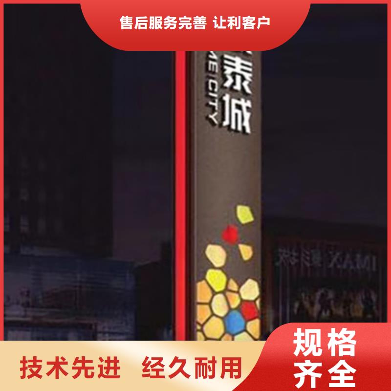 精神堡垒品质优