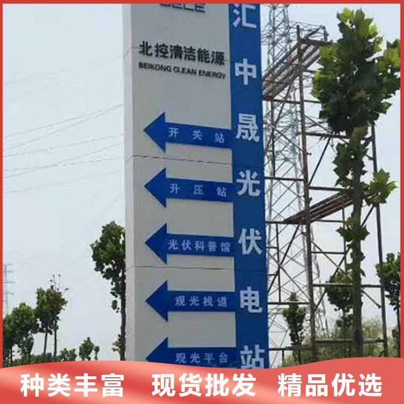 甄选:优选原材 精神保垒-【简约公交站台】来图定制-【同德】价值观灯箱园林文化景观雕塑小品精神堡垒导视牌标识生产厂家