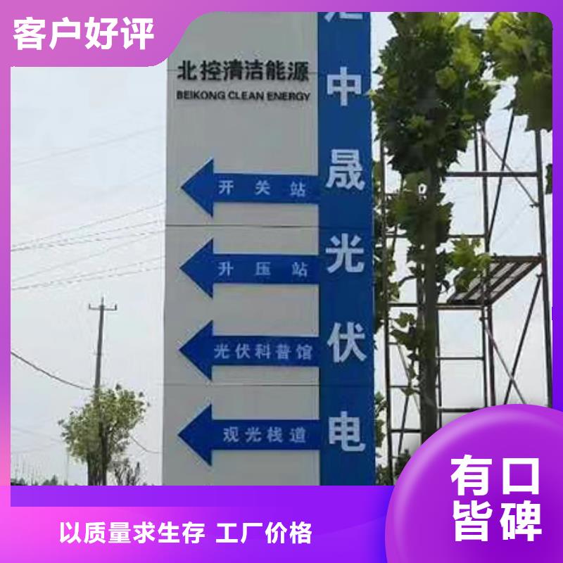 精神堡垒直销价格优