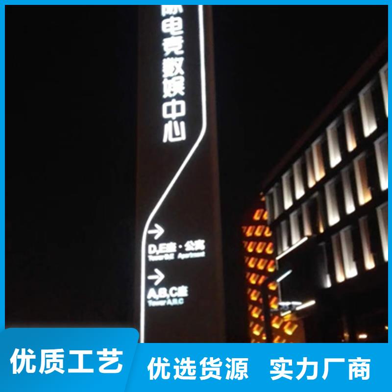 景区精神堡垒批发零售