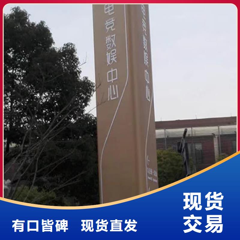 乡村精神堡垒择优