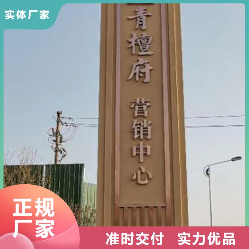 精神堡垒定制口碑好