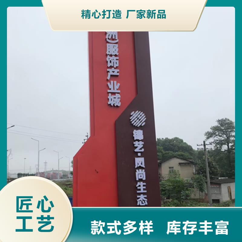精神保垒候车亭源头厂家量大价优-服务范围包括雁塔|新城|铜川|榆林|安康|商洛|宝鸡等