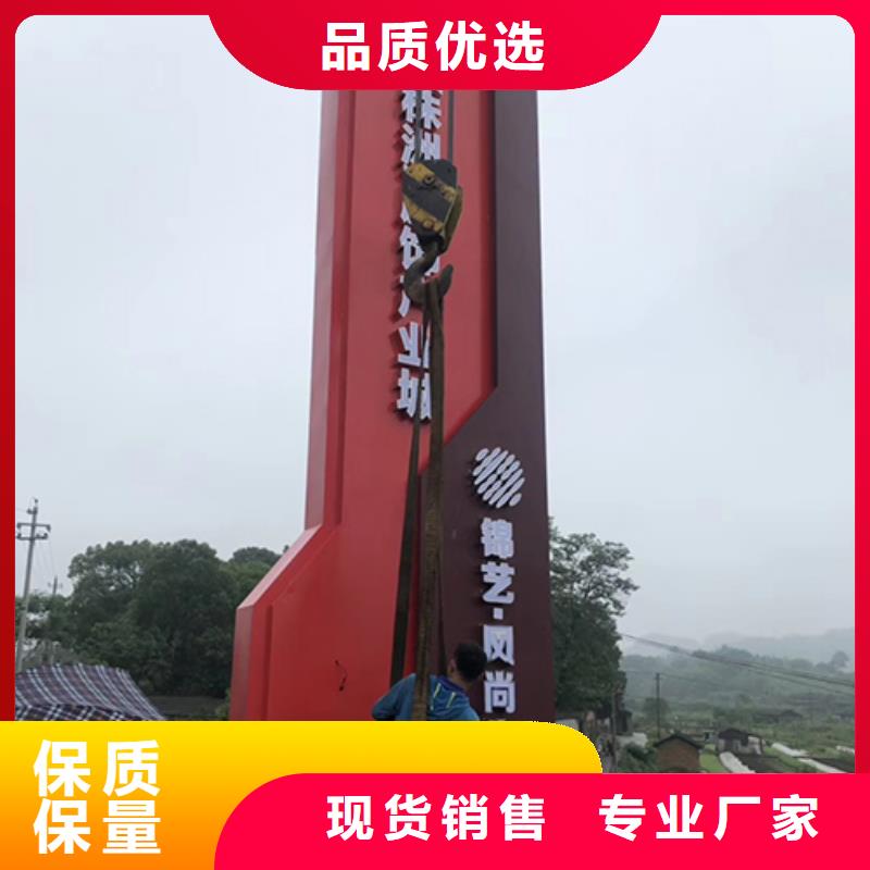 仿古精神堡垒雕塑信赖