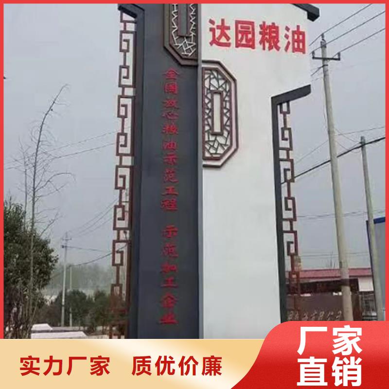【 精神保垒-园林文化廊厂家直营】|天水|酒泉|白银|嘉峪关|武威经销商