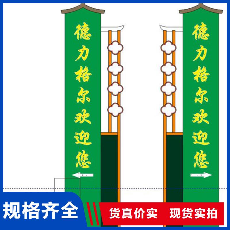房地产精神堡垒品质过关