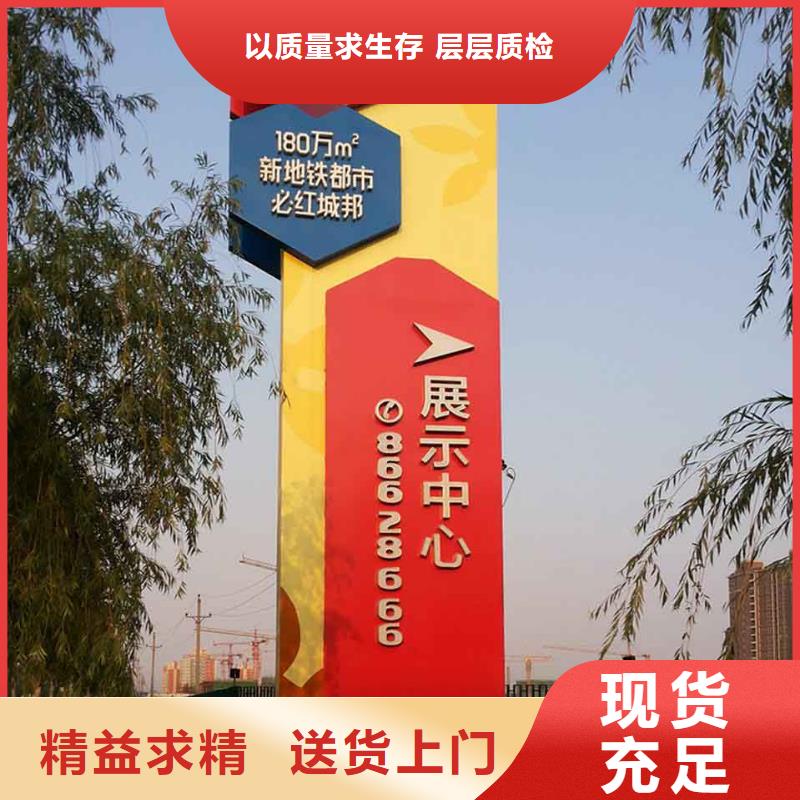 移动厕所同德精神保垒乡村振兴牌品牌专营