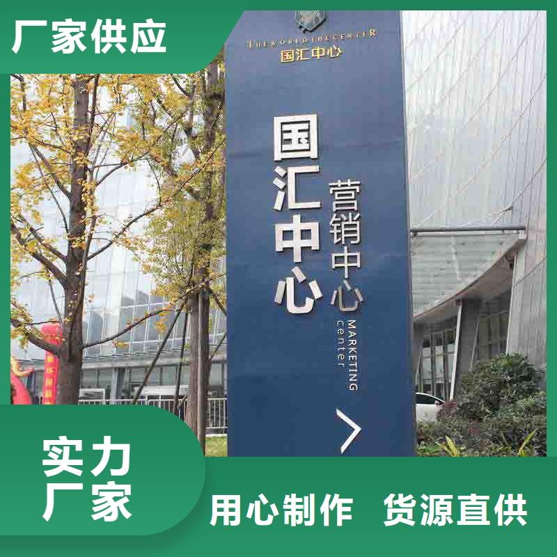 党建精神堡垒雕塑上门服务