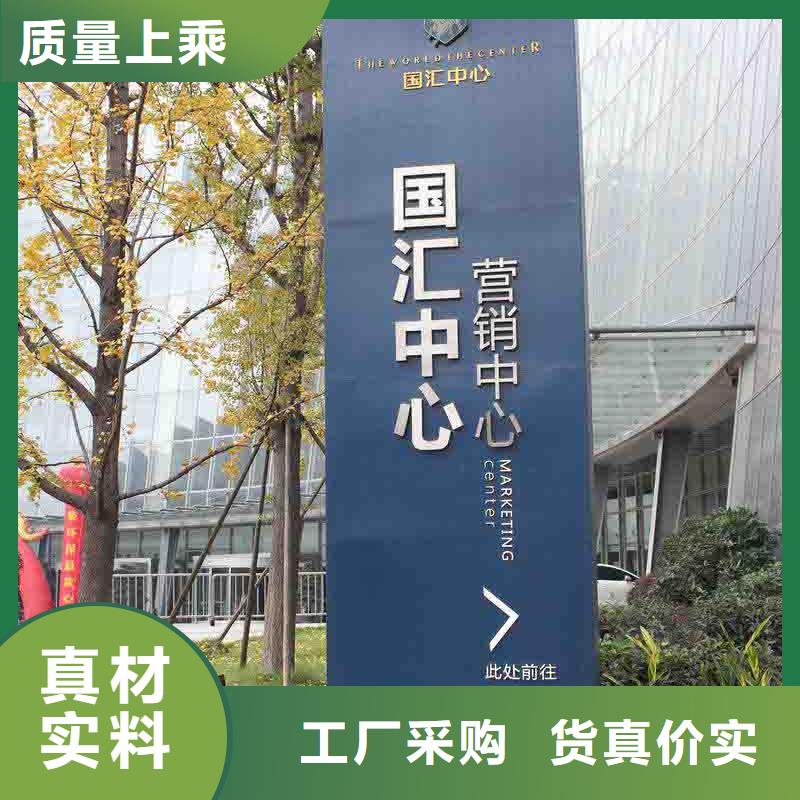 现货批发【同德】大型精神堡垒全国配送