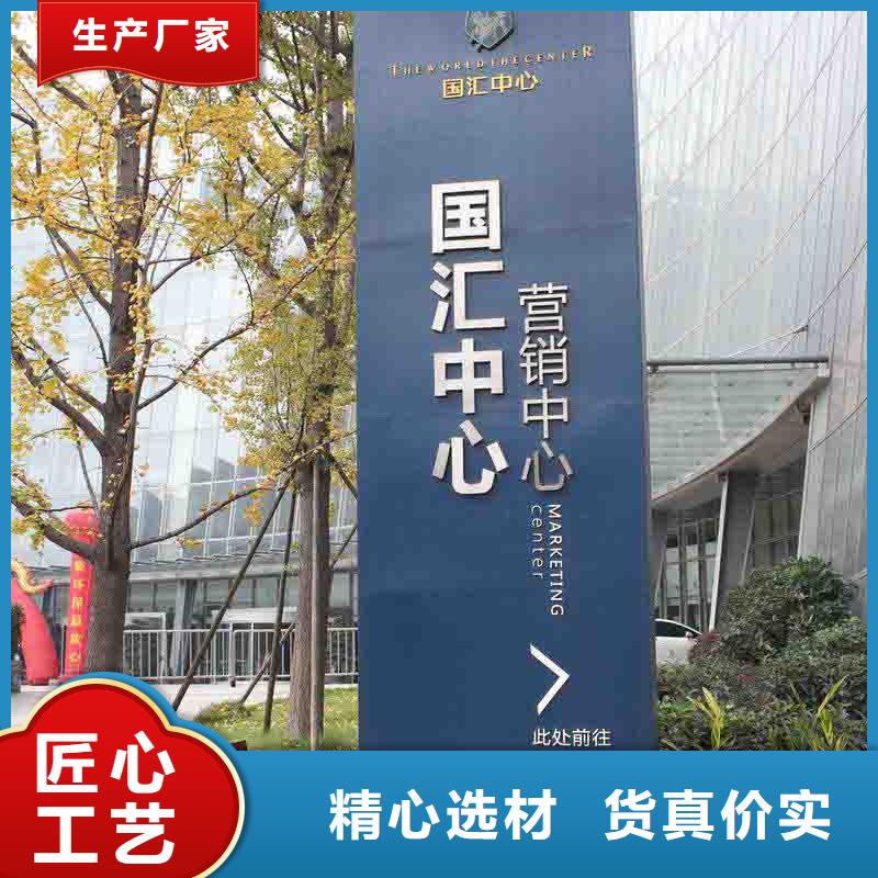 公园精神堡垒全国走货