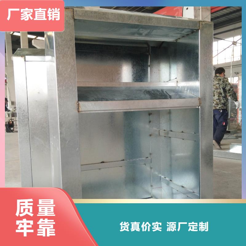 旧衣回收箱,【公园小品】N年生产经验|乡村宣传栏-【同德】价值观灯箱园林文化景观雕塑小品精神堡垒导视牌标识生产厂家(林芝市分公司)