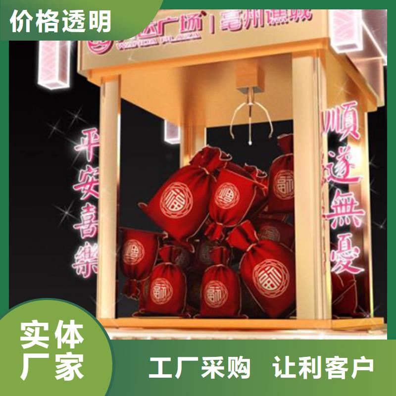 景观雕塑欢迎咨询