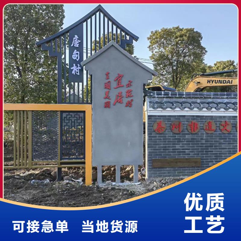 景观雕塑欢迎咨询