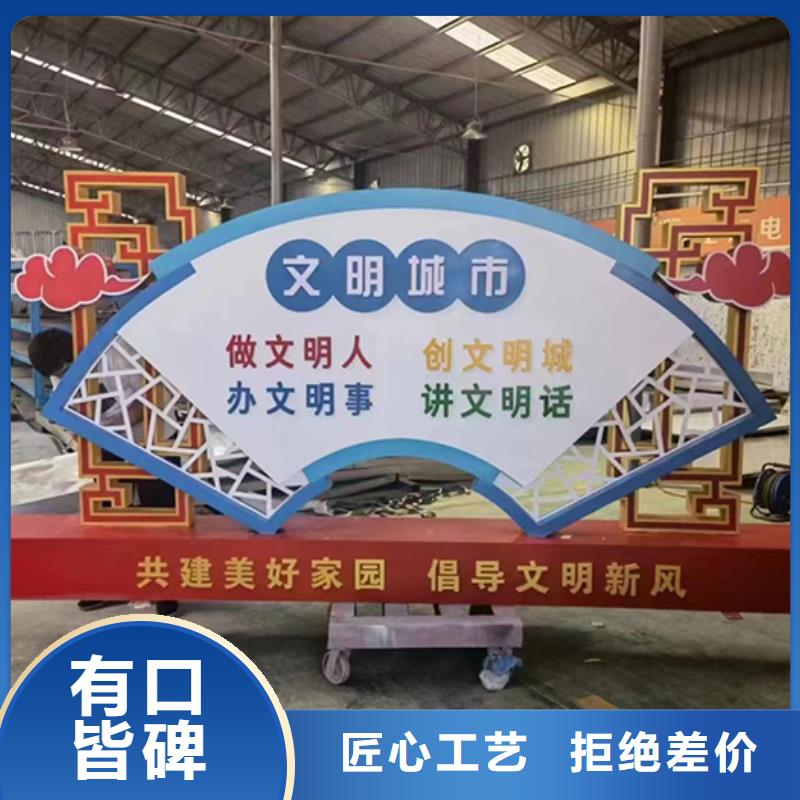 景观小品_【换画灯箱】源厂直接供货覆盖范围含|理塘|巴塘|攀枝花|阿坝|成都|自贡|广元|南充
