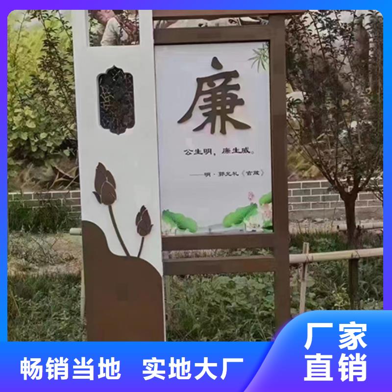 景观雕塑直销厂家直供