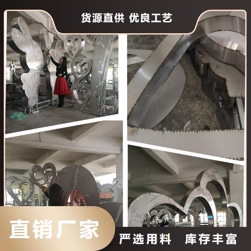景观雕塑直销售后完善