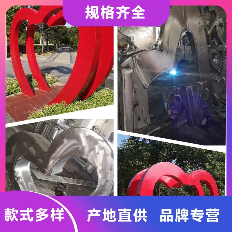 景观雕塑直销欢迎来电