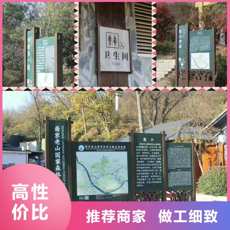 景观雕塑10年经验