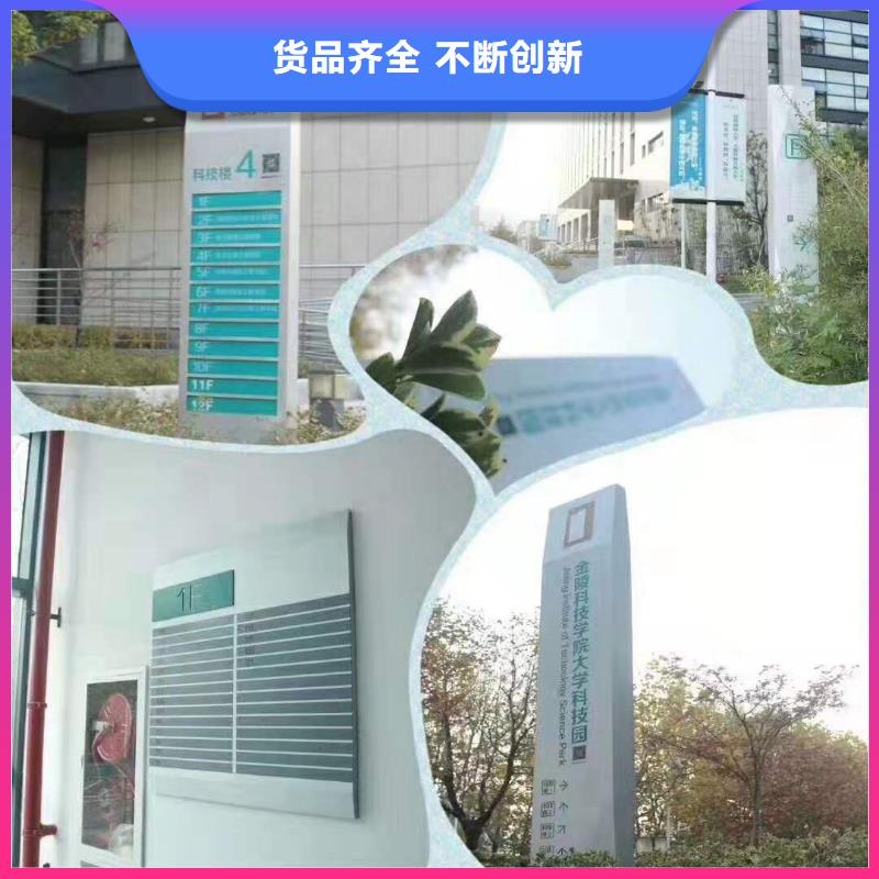 不锈钢景观小品全国发货