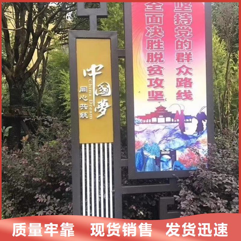 不锈钢景观小品10年经验