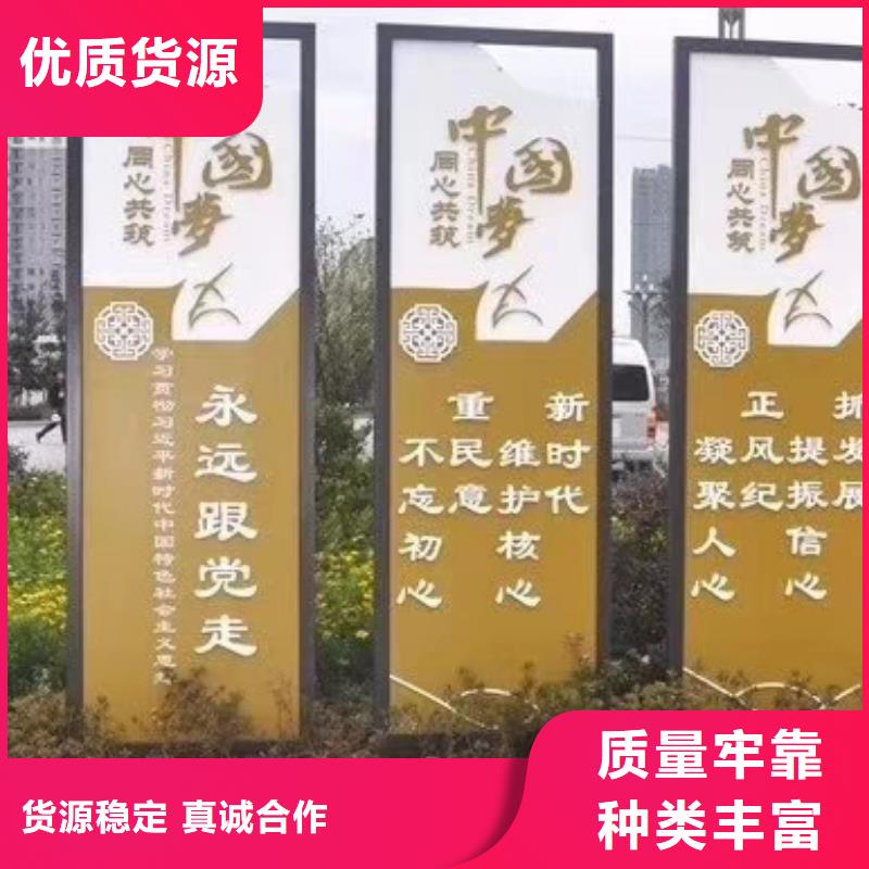 景观雕塑种类齐全