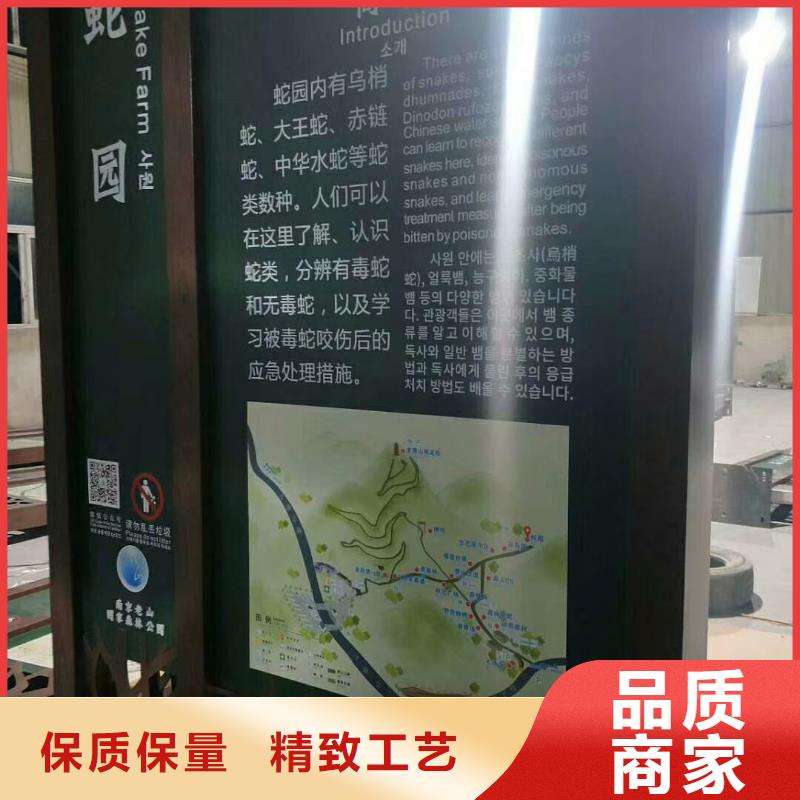 景观小品生产厂家实体大厂