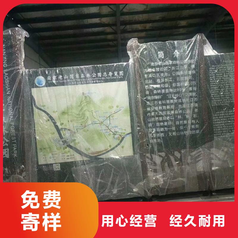 不锈钢景观小品10年经验