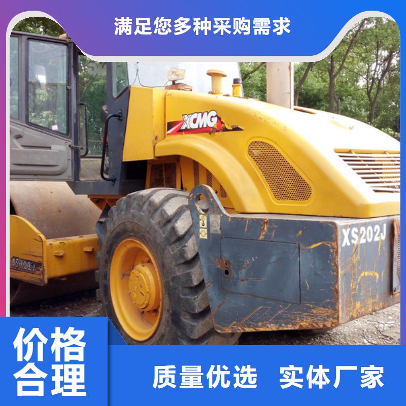 【二手压路机二手铲车N年生产经验】