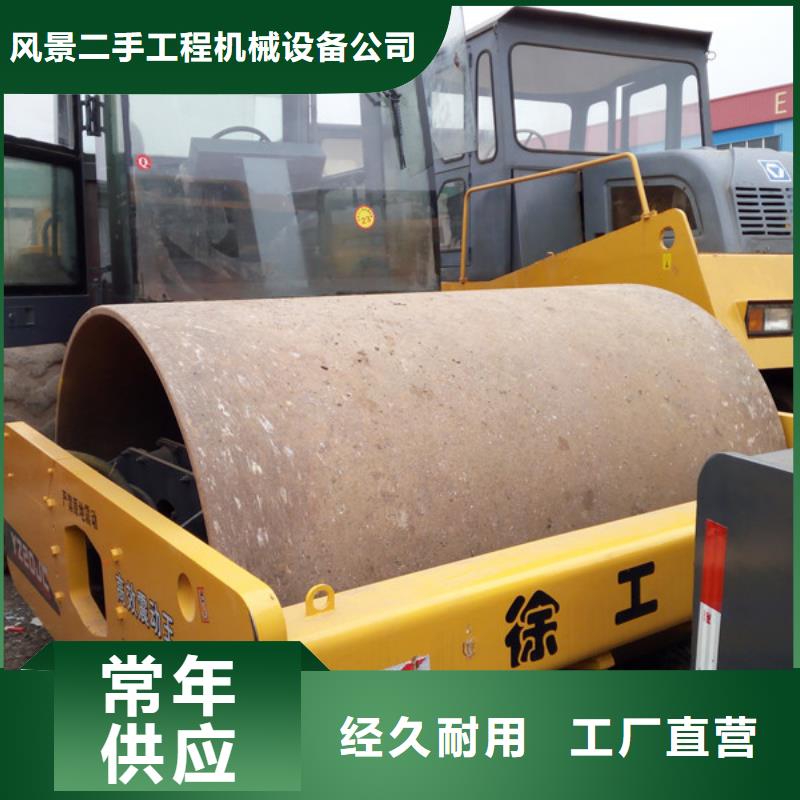 二手压路机-二手平地机种类齐全