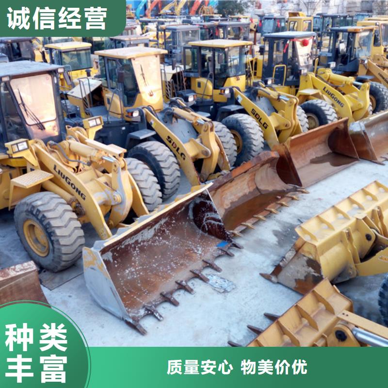 二手装载机二手压路机本地厂家值得信赖
