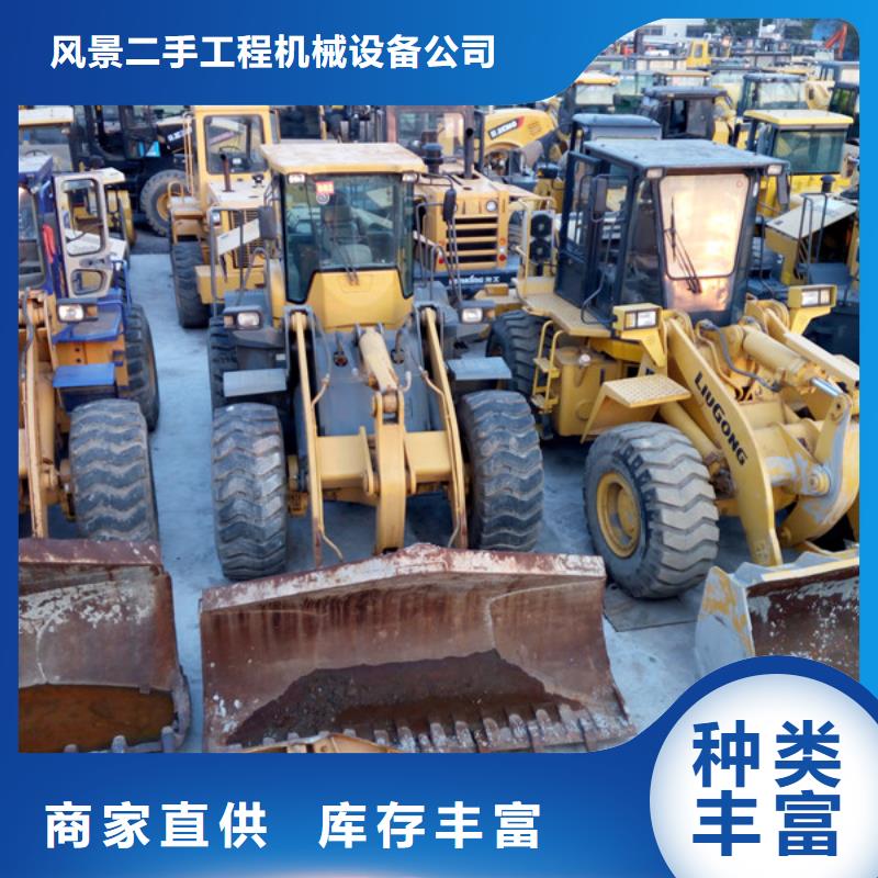二手装载机二手压路机免费询价