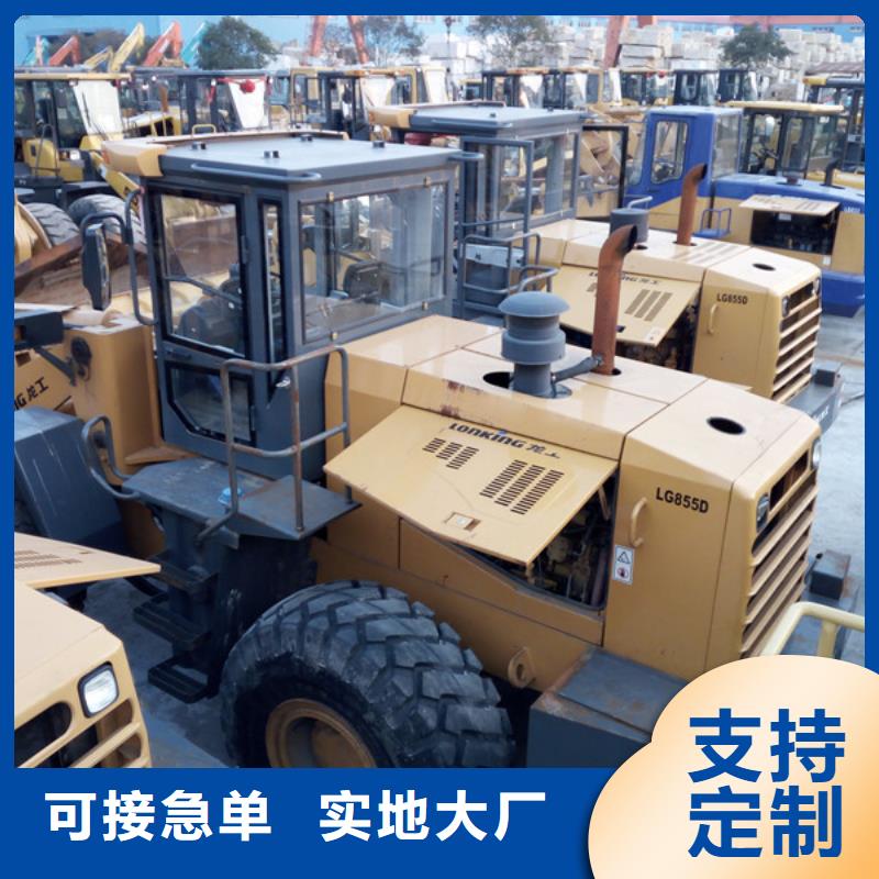 二手装载机二手压路机免费询价