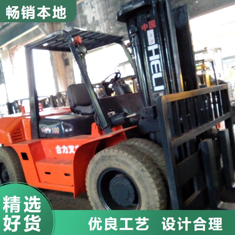 二手叉车N年生产经验-服务区域包括水富|大关|西双版纳|玉溪|丽江|红河|迪庆等-产品视频