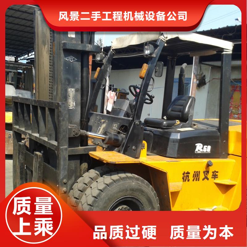 风景【 二手叉车_二手合力叉车细节展示】-云商赢企