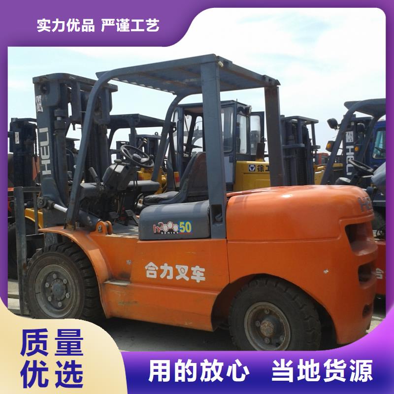 二手叉车-【二手挖掘机】型号齐全|银川货源